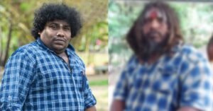 yogi_babu_brother_nzz_picc