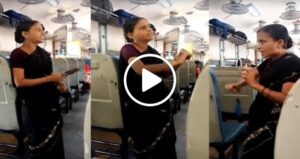 song_in_rail_women