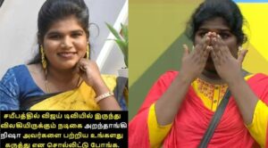 aranthangi-nisha-recent-rumor-news