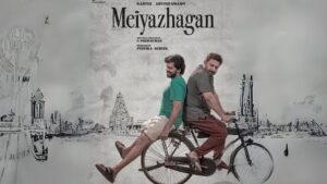 meiyazhagan-movie-public-review