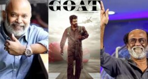 goat-movie-super-rajinikanth-congrage-to-venkatprabu