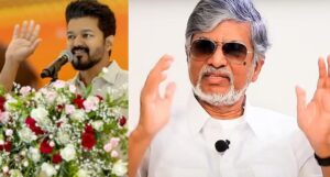 vijay-manadu-findit-speech-sac