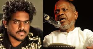 yuvansankaraj-marraige-without-ilaiyaraja-why-open-talk