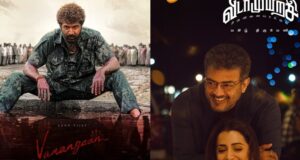 arun-vijay-ajith-movie-reliesed-in-same-date