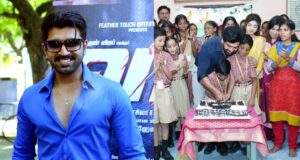 arunvijay-birthday-celebrate-in-school-students