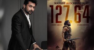 massieve-collection-for-kankuvaa-movie