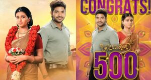 ponni-serial-500-episode-vetri kondaatam