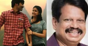 tanush-torture-to-keerthisuresh-in-thodari-movie-set