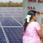 solar-maniyam-tennaga-makkal-iyyakam-cover5